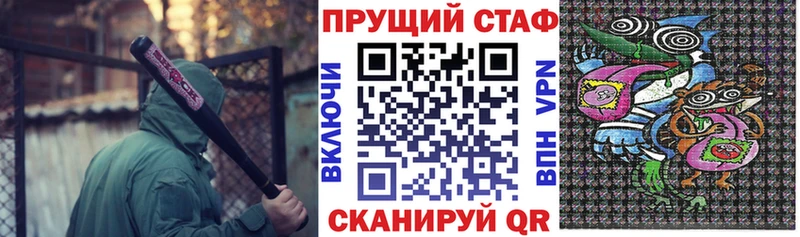 Наркошоп купить СК  Конопля  МЕФ  Гашиш  Сковородино