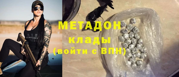 ALPHA-PVP Коряжма