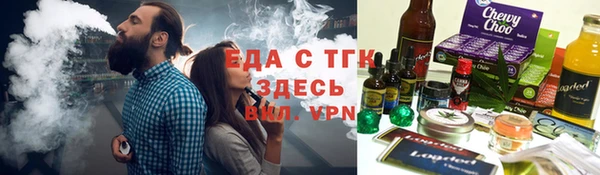 ALPHA-PVP Коряжма