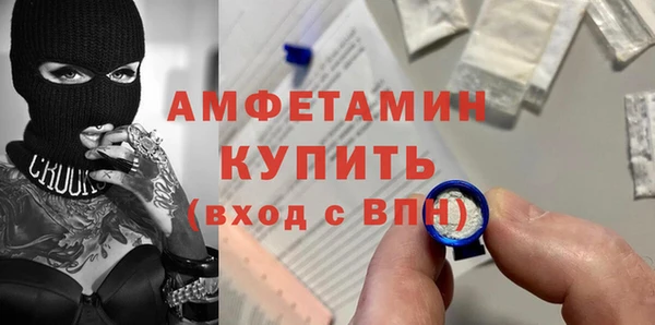 кокаин Корсаков