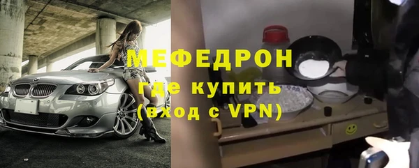 кокаин Корсаков