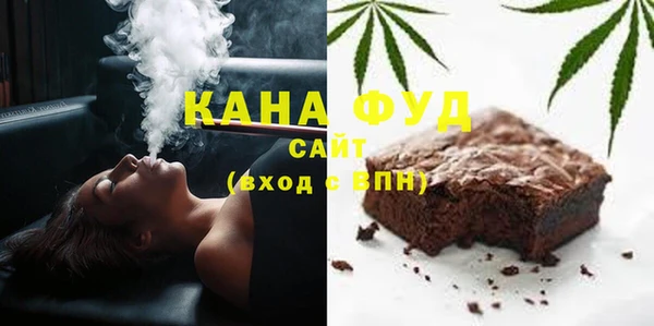 кокаин Корсаков