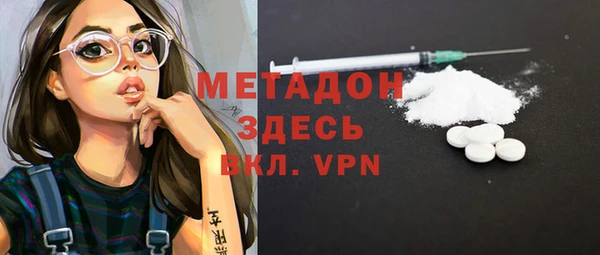 ALPHA-PVP Коряжма