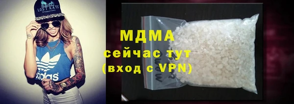 ALPHA-PVP Коряжма
