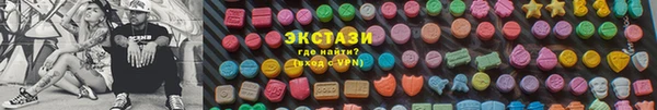 кокаин Корсаков
