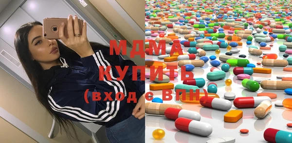 кокаин Корсаков
