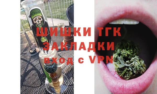 кокаин Корсаков