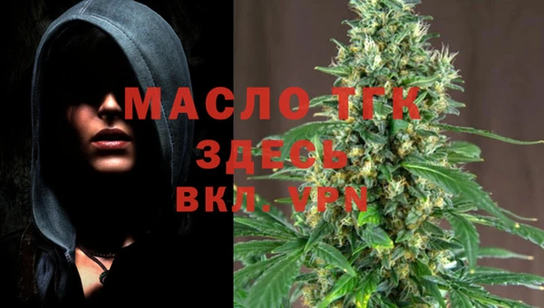 хмурый Краснотурьинск