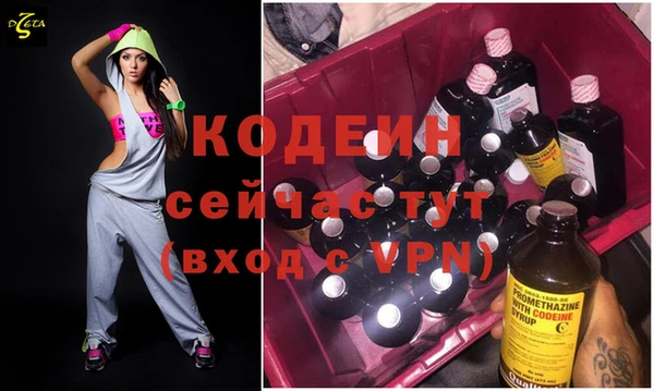 хмурый Краснотурьинск