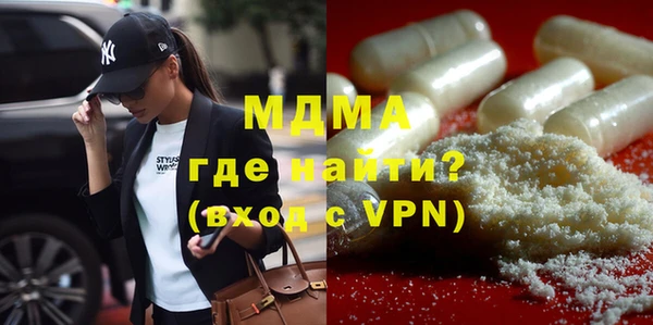 спайс Костерёво