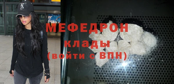 кокаин Корсаков