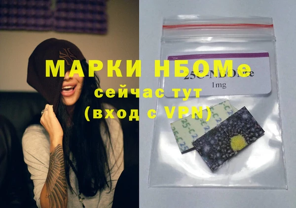 кокаин Корсаков