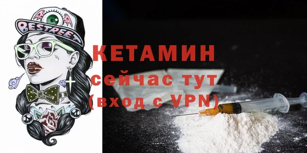 кокаин Корсаков