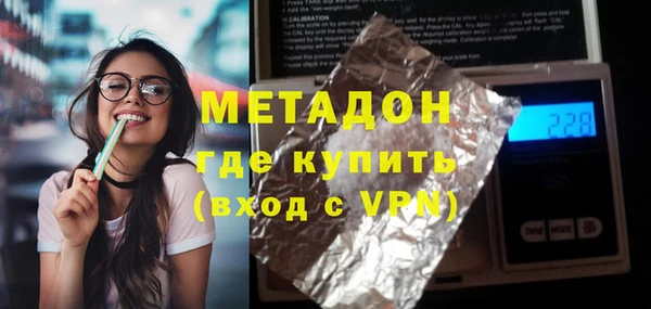 спайс Костерёво